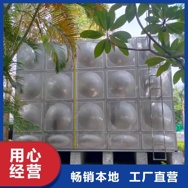 【福建平和玻璃钢水箱壹水务品牌】-厂家【壹水务】