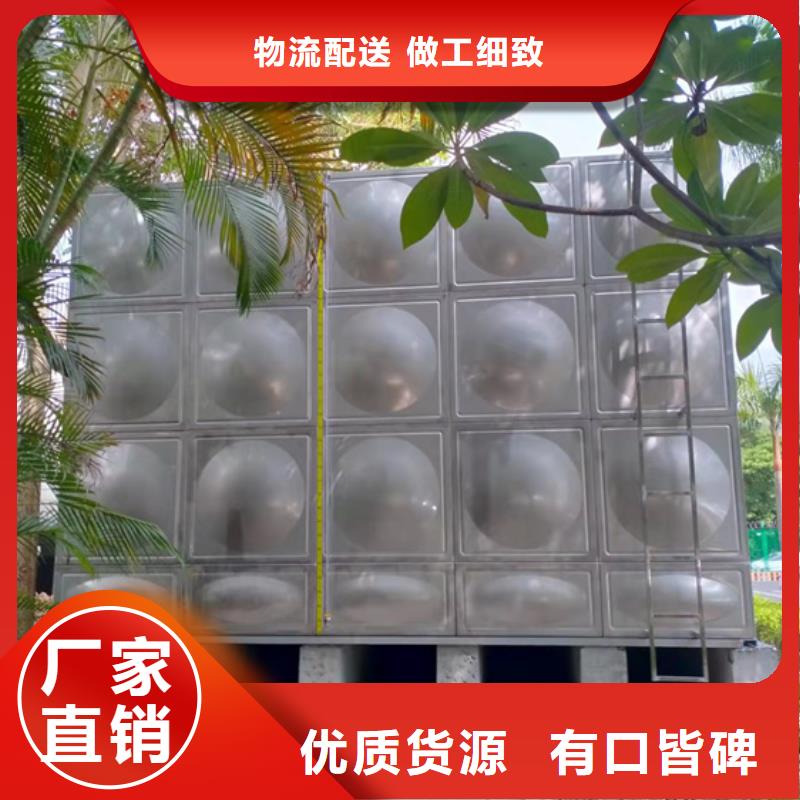 汇川消防水罐使用蓝博水箱壹水务品牌公司