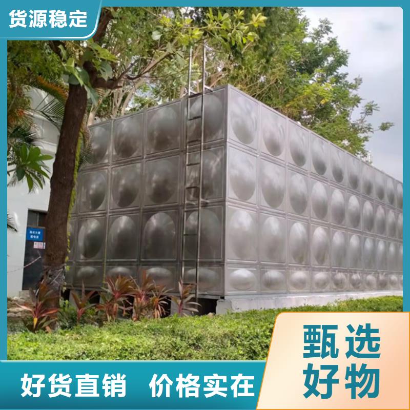 上海资质消防水箱公司排名蓝博水箱壹水务品牌