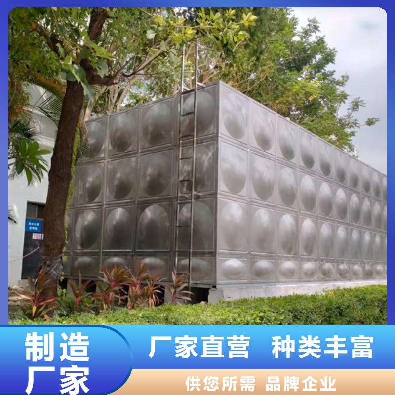 碾子山玻璃钢消防水罐生产厂家壹水务品牌蓝博水箱公司