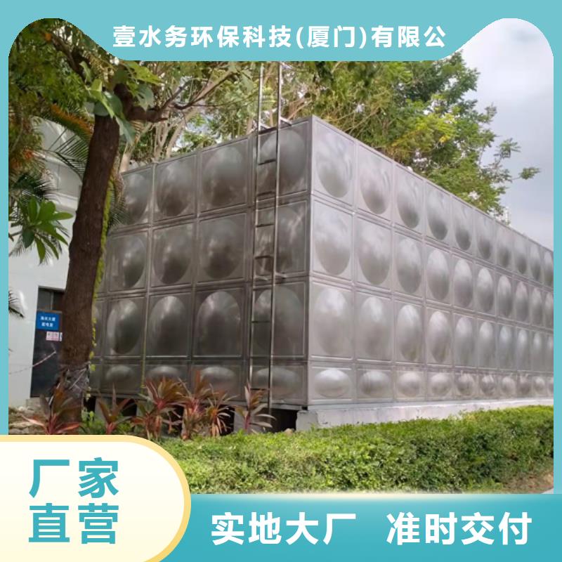 宁波室外不锈钢水箱优点壹水务品牌根据要求定制《壹水务》玻璃钢水箱