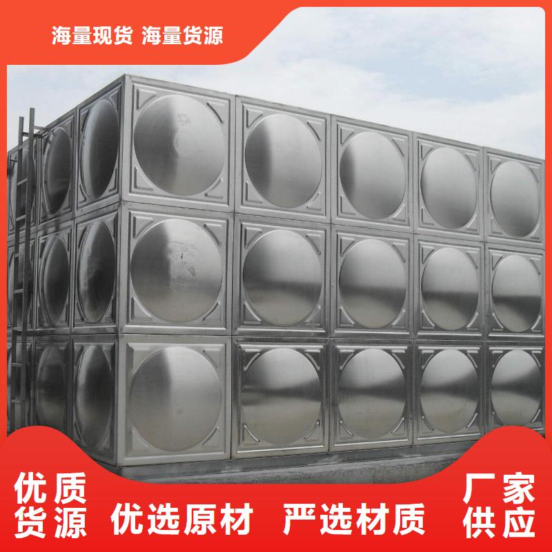宁波供应不锈钢水箱公司壹水务品牌温州经营水箱自洁消毒器