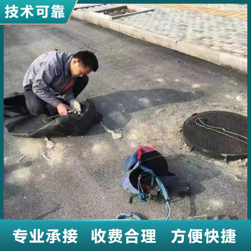 广东省深圳市清水河街道水下施工混凝土欢迎咨询