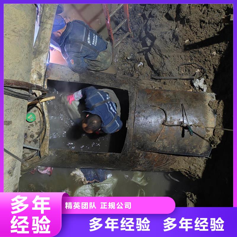 广东省珠海市联港工业区潜水打捞在线报价