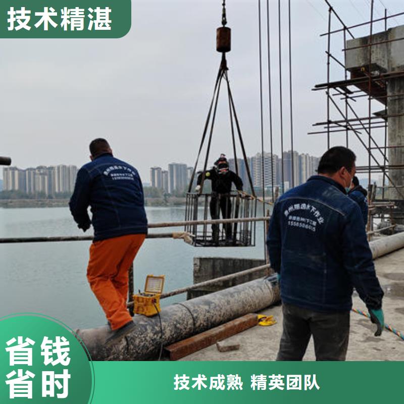 广东省深圳市观澜街道水下施工混凝土施工队伍