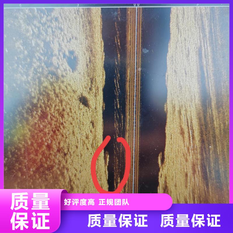 广东省深圳市中英街管理局水下切割电焊公司施工队伍