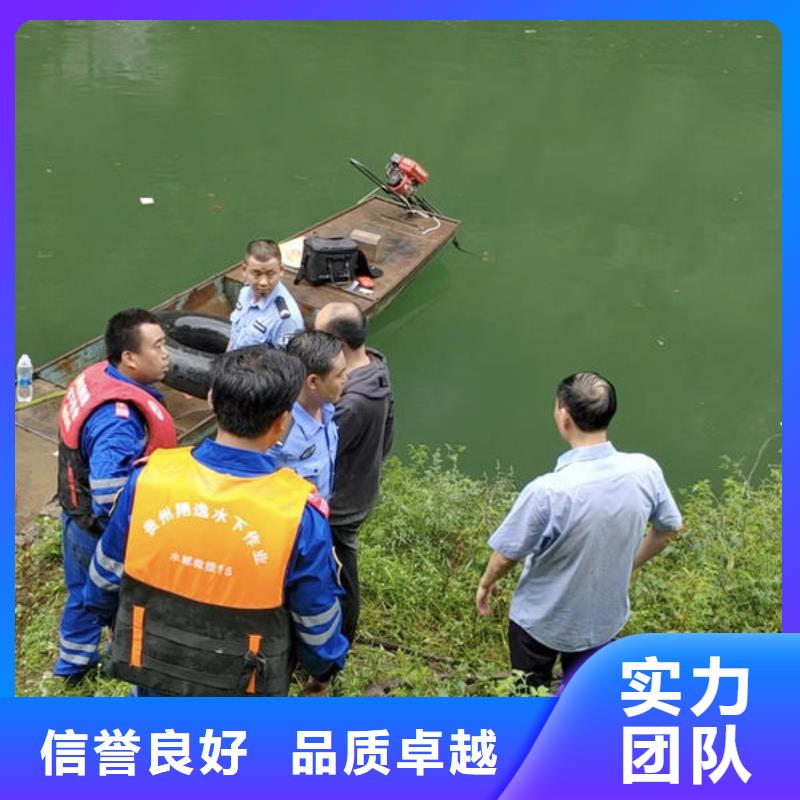 广东省汕头市汕头保税区水下切割公司施工队伍