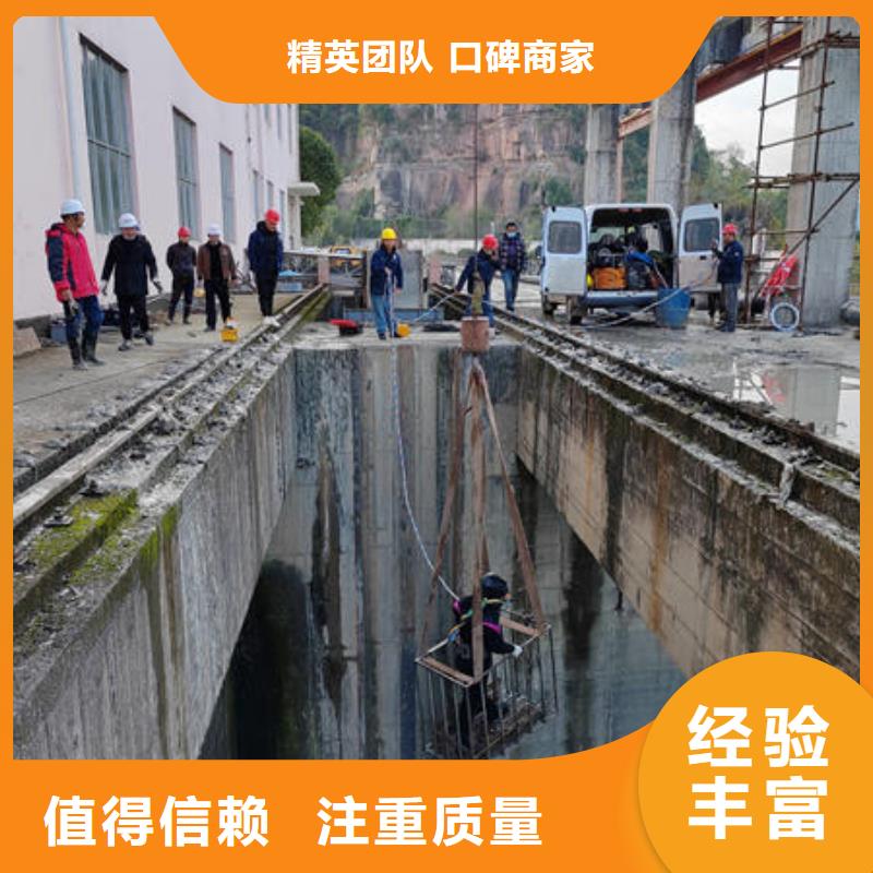 广东省佛山市大沥镇水下施工方法施工团队