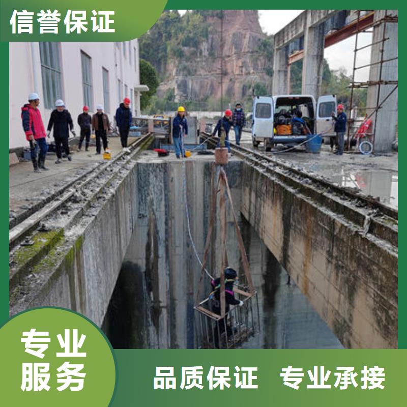 广东省珠海市白藤街道潜水打捞推荐厂家