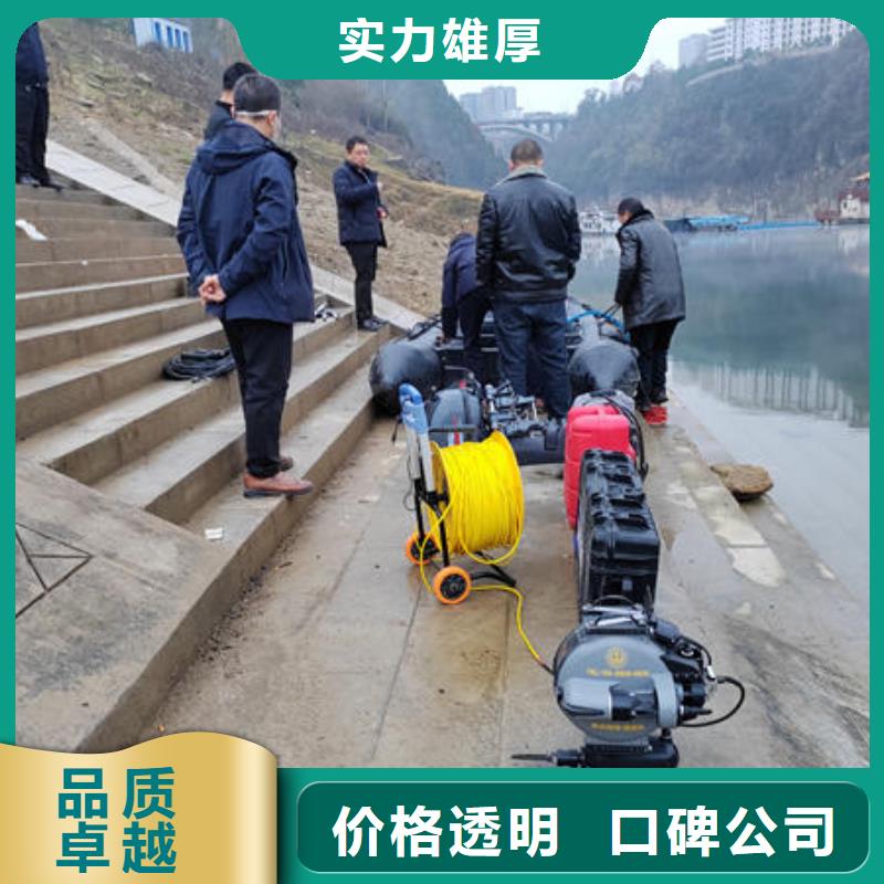 广东省深圳市新湖街道水下作业潜水员施工团队