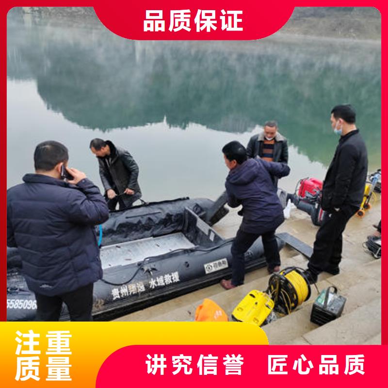 安徽销售潜水打捞服务公司施工团队