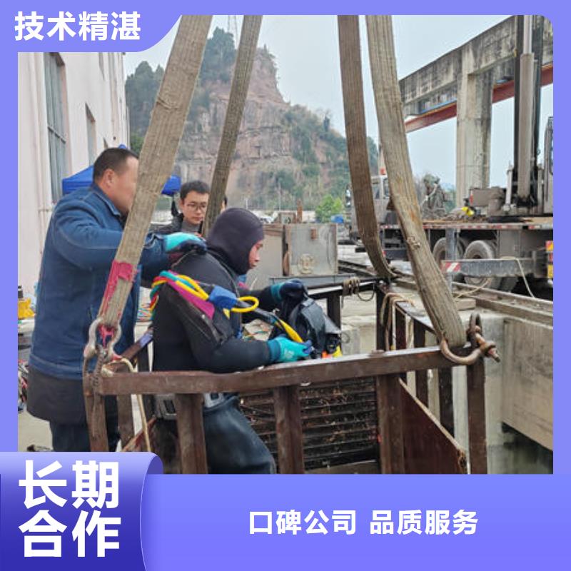 杭州销售市溺水打捞欢迎咨询