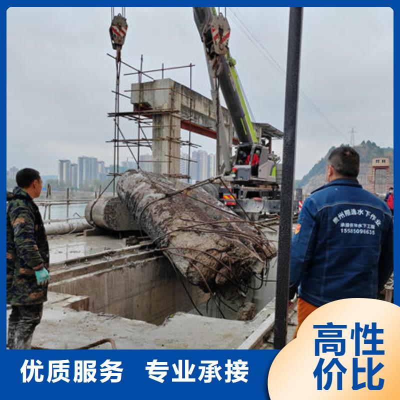 乐东县水下施工单位施工团队