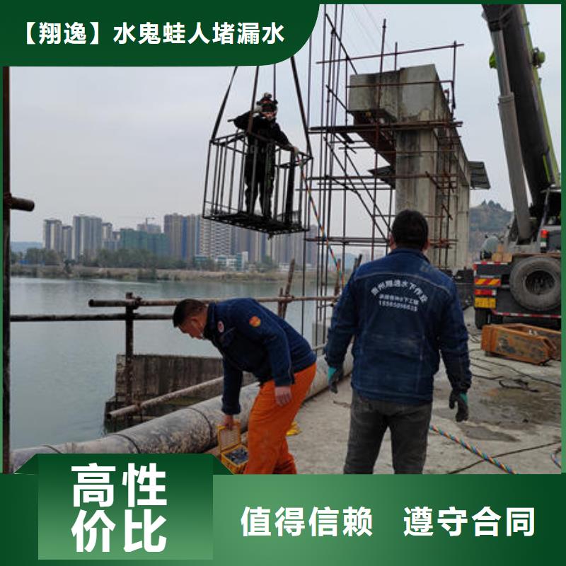 广东省珠海市乾务镇潜水打捞设备欢迎咨询