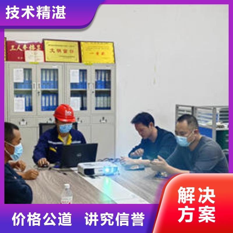 广东省深圳市松岗街道水下作业公司施工团队
