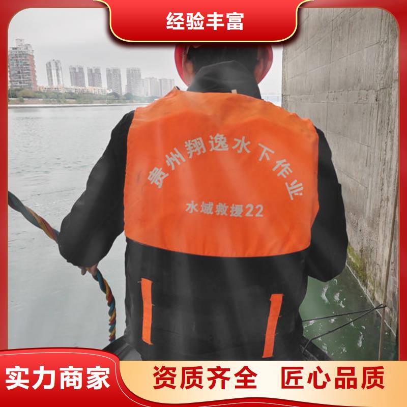 广东省购买区潜水打捞服务公司推荐厂家