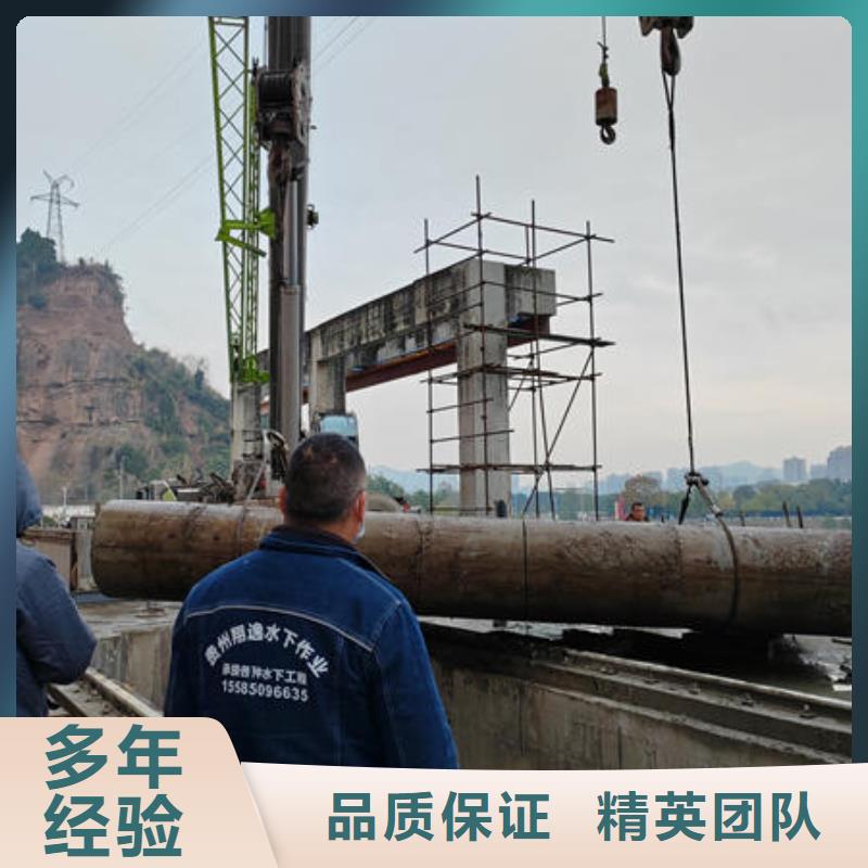 广东省深圳市坑梓街道水下切割公司推荐厂家