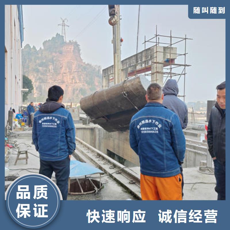 广东省佛山市祖庙街道潜水打捞需要什么资质施工团队