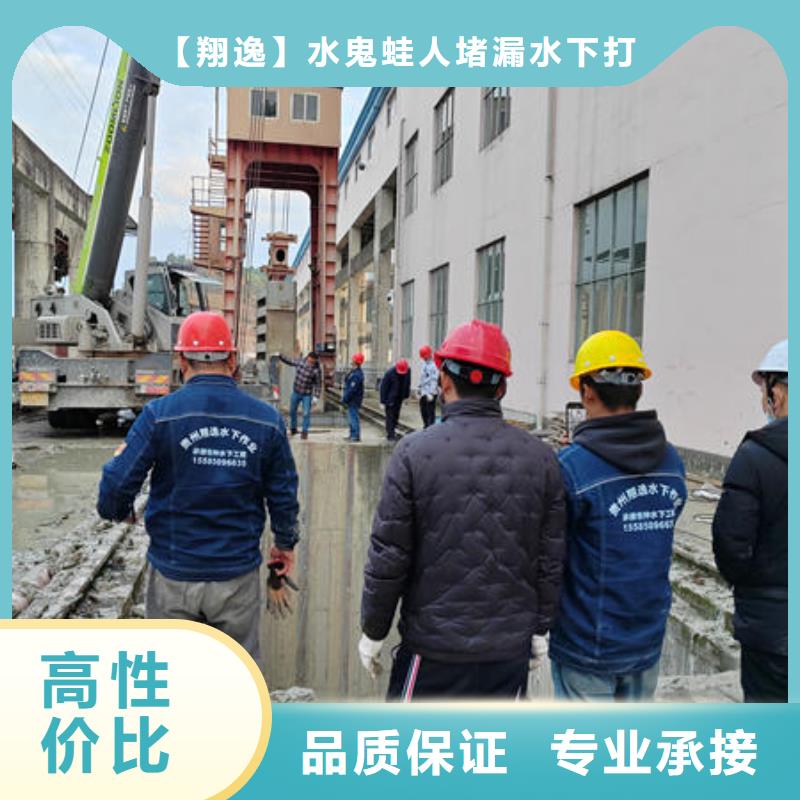 广东省深圳市坑梓街道水下切割公司推荐厂家