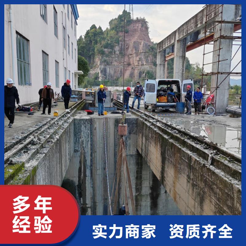 广东省汕头市达濠街道水下封堵管道公司施工团队