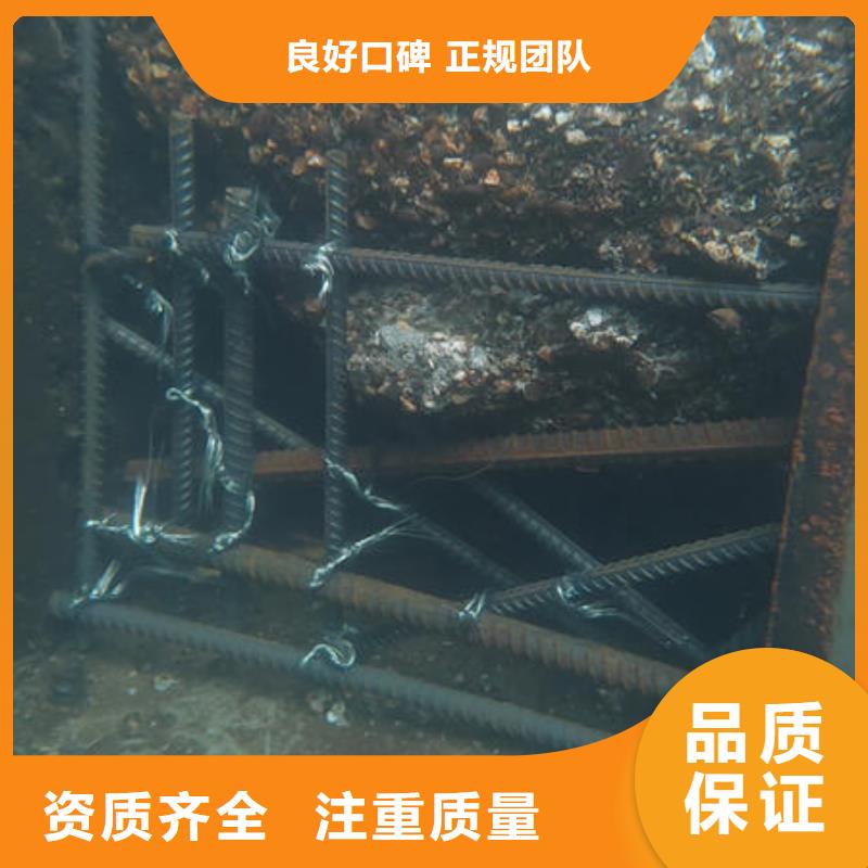 广东省佛山市更合镇水下机器人来电咨询