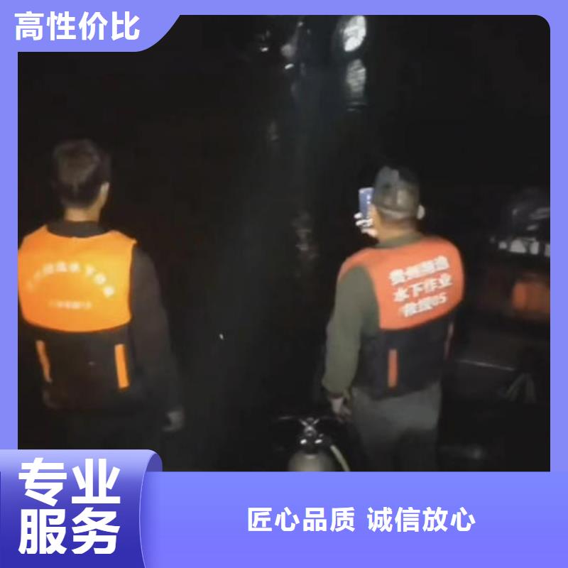广东省珠海市翠香街道水下施工队施工队伍
