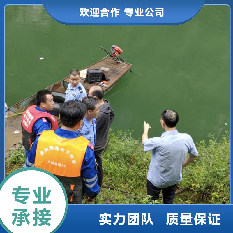 天津经营水下机器人公司