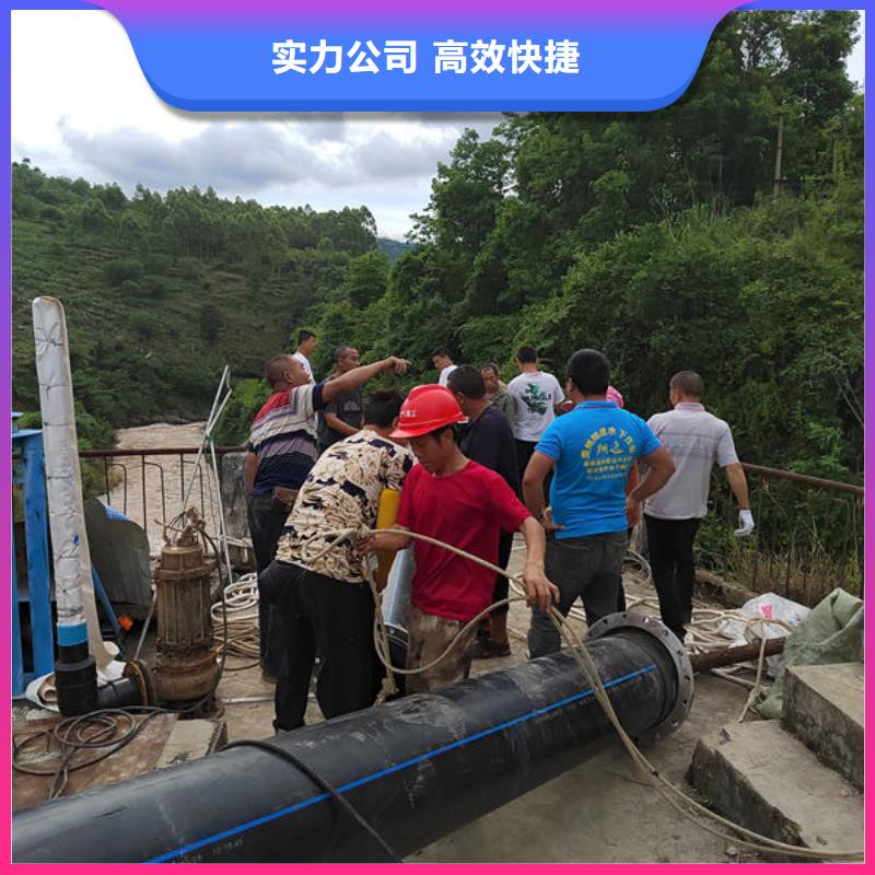 广东省汕头市珠池街道水下切割公司欢迎咨询