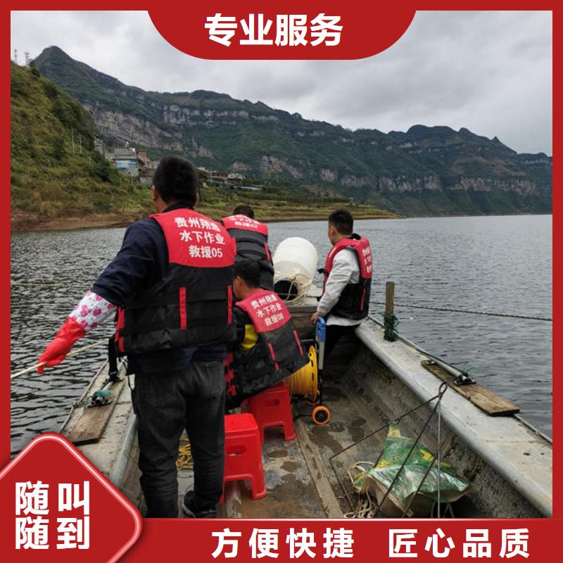 广东省深圳市布吉街道专业打捞公司施工队伍