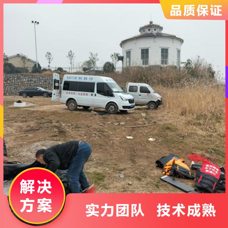 广东省汕头市谷饶镇潜水打捞服务公司施工团队