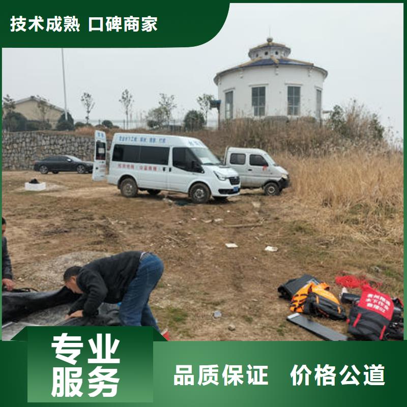 广东省深圳市观湖街道水下封堵气囊施工团队