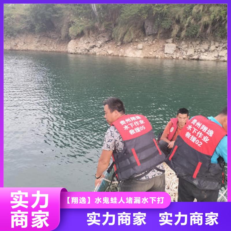 广东省深圳市香蜜湖街道水下施工单位欢迎咨询