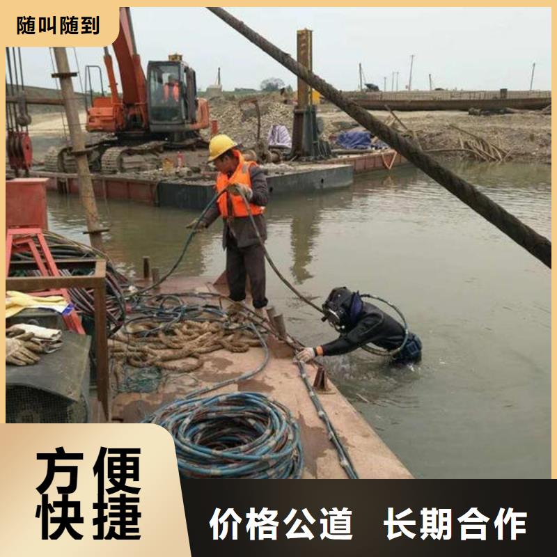广东省汕头市新溪街道专业打捞公司施工团队