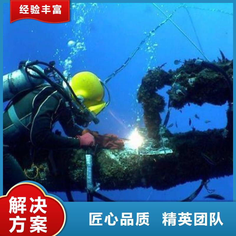 【海北】生产水下机器人公司