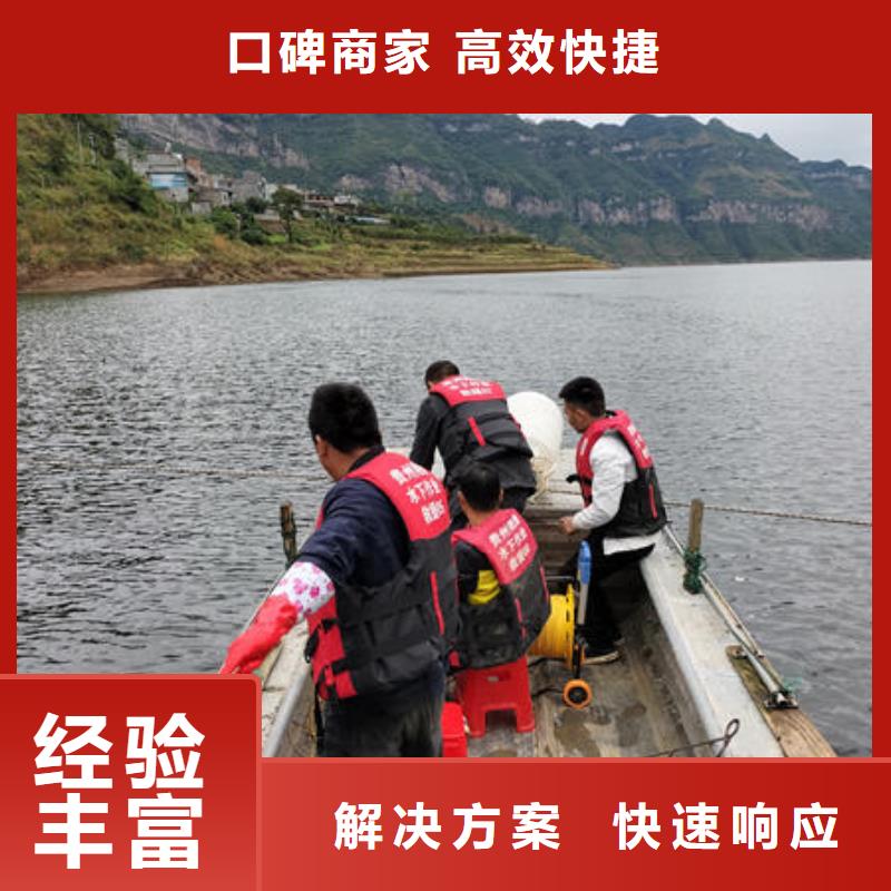 广东省深圳市桂园街道水下施工队伍施工队伍