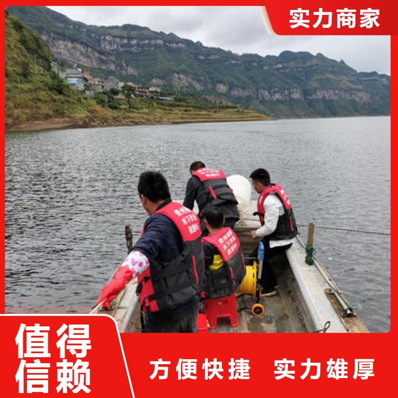 广东省深圳市横岗街道附近潜水员施工队伍
