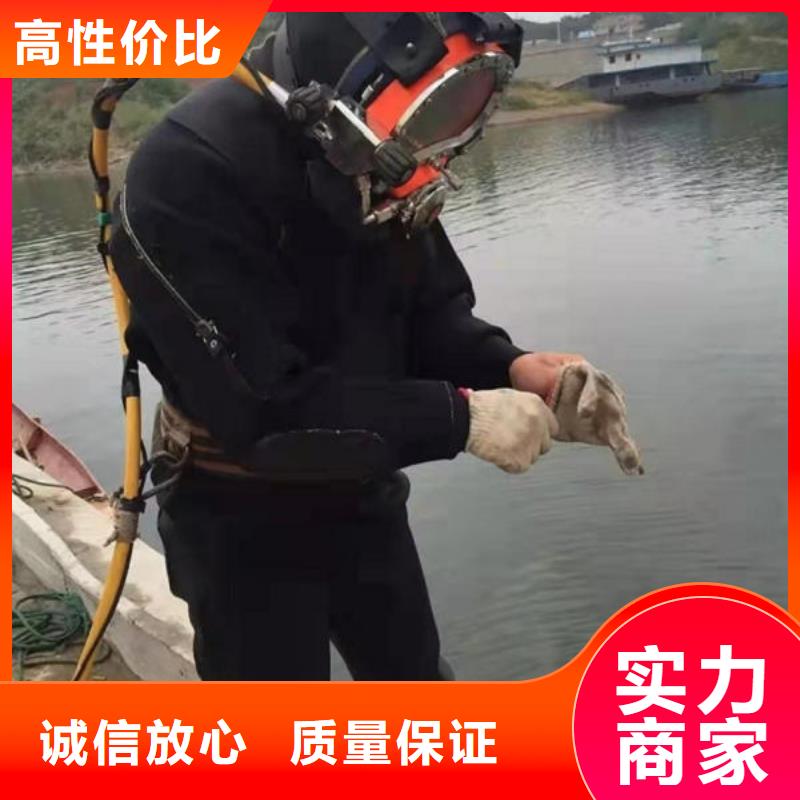 广东省深圳市横岗街道附近潜水员施工队伍