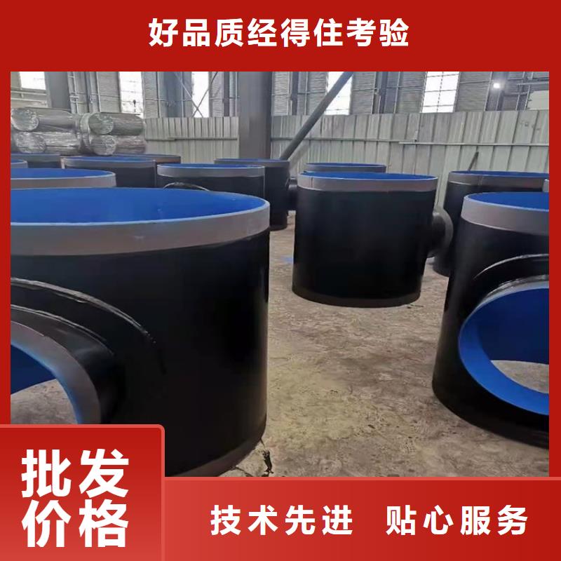 tpep防腐钢管供应天津优选厂家技术指导