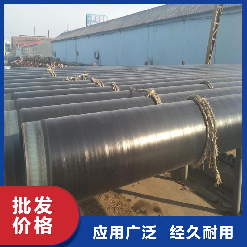 TPEP防腐焊接钢管货源充足批发厂家推荐