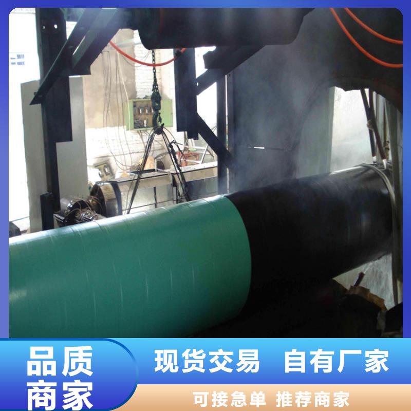 品质优选3pe防腐燃气钢管厂家生产