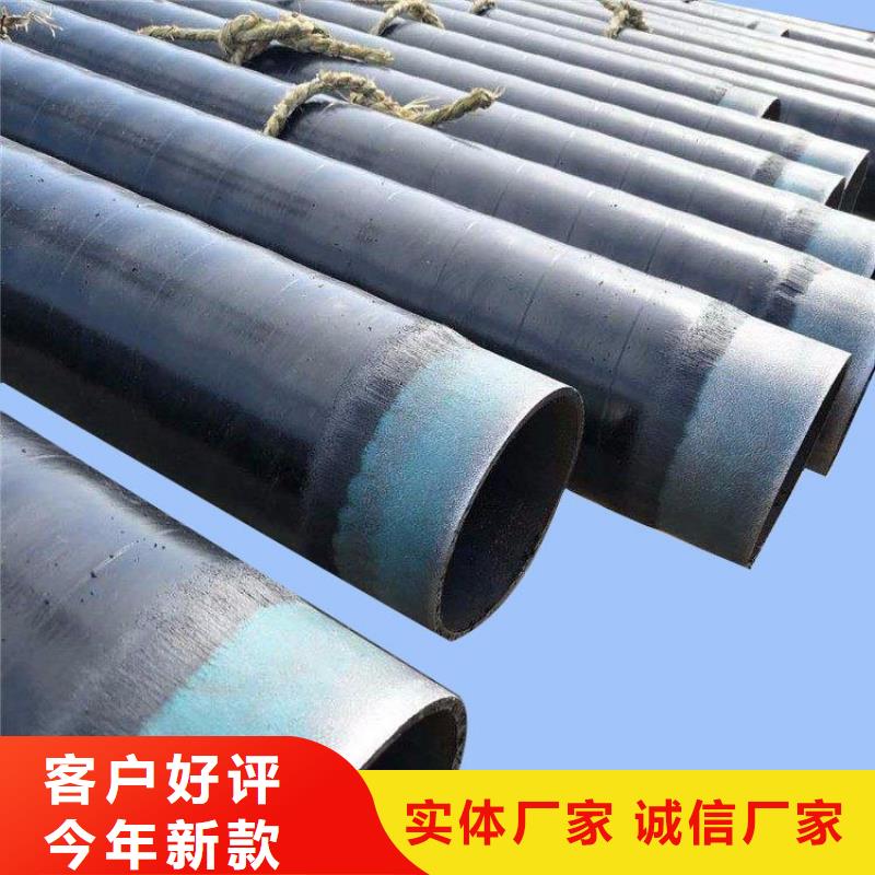 买大口径3PE防腐钢管涂塑复合管厂家推荐
