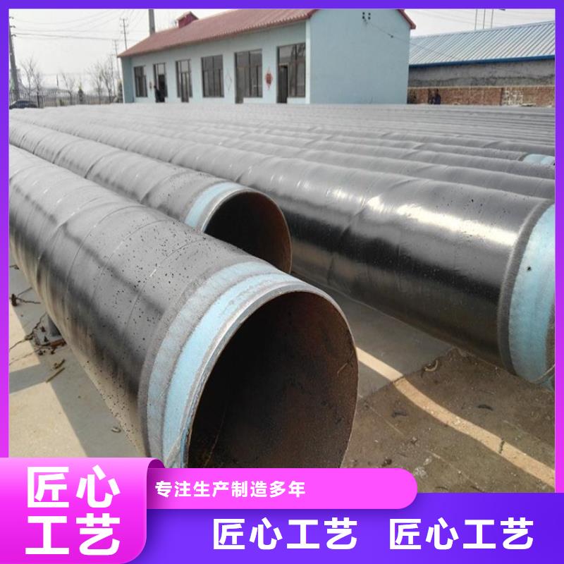 预制3pe防腐钢管生产厂家直销供应