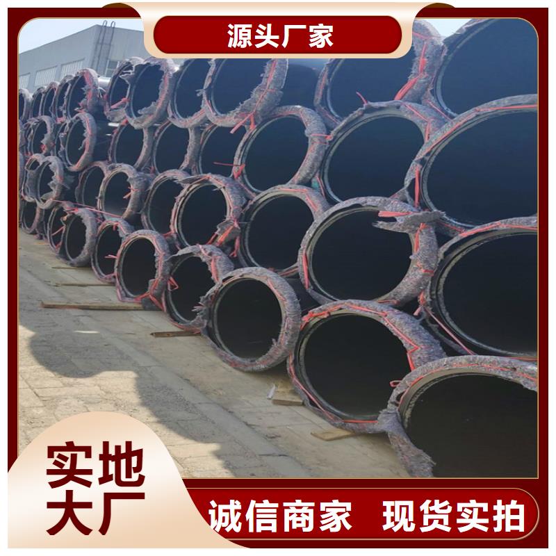 《枣庄》采购优选排污用衬塑钢管正规厂家