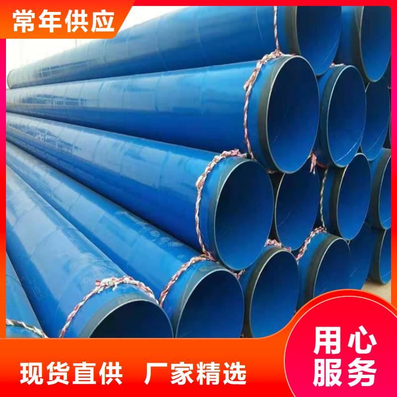 台州生产电力涂塑钢管实体厂家