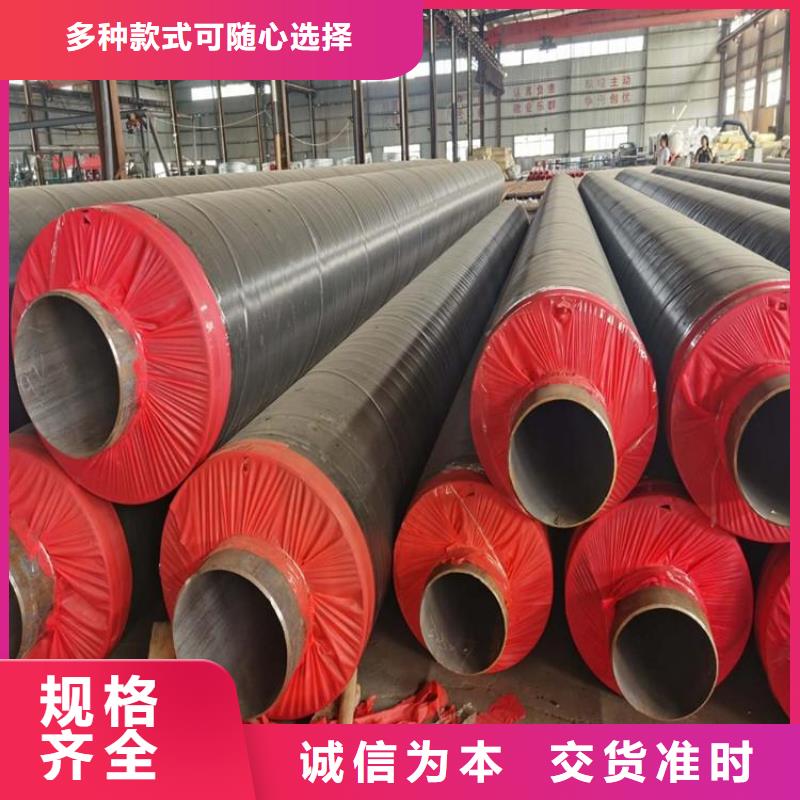 国标保温钢管滁州当地厂家成功案例