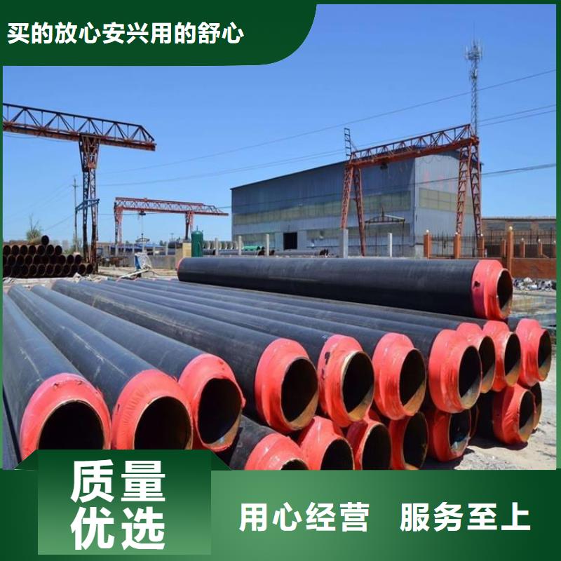 《漳州》咨询管道推荐钢套钢保温钢管实体厂家