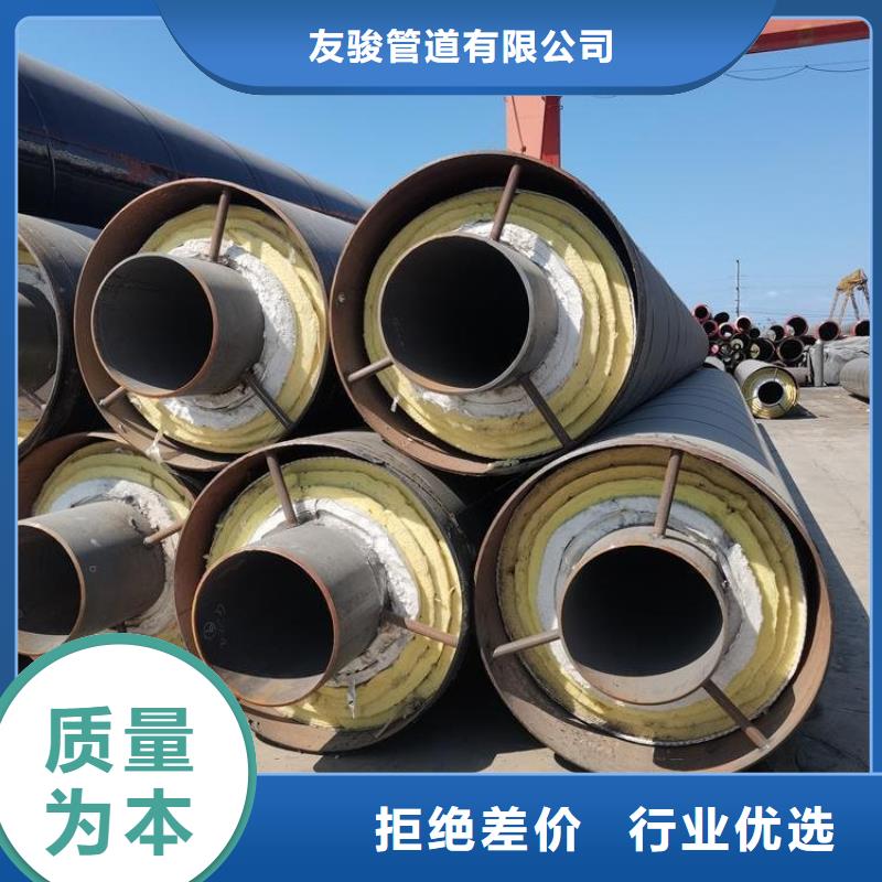 国标保温钢管滁州当地厂家成功案例