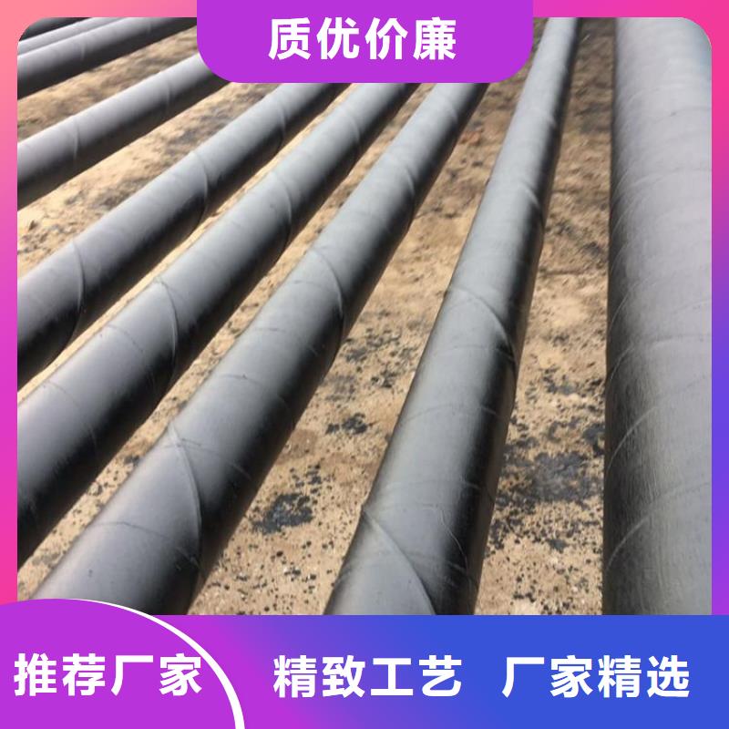 排污水泥砂浆防腐钢管供应出厂价格