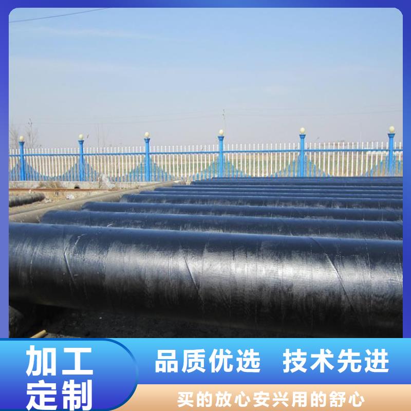 输水防腐钢管发货及时漯河品质厂家推荐