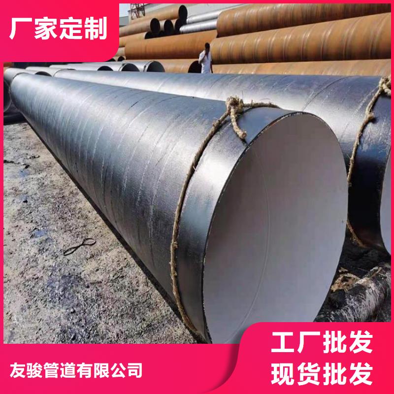上海询价8710防腐钢管生产厂家
